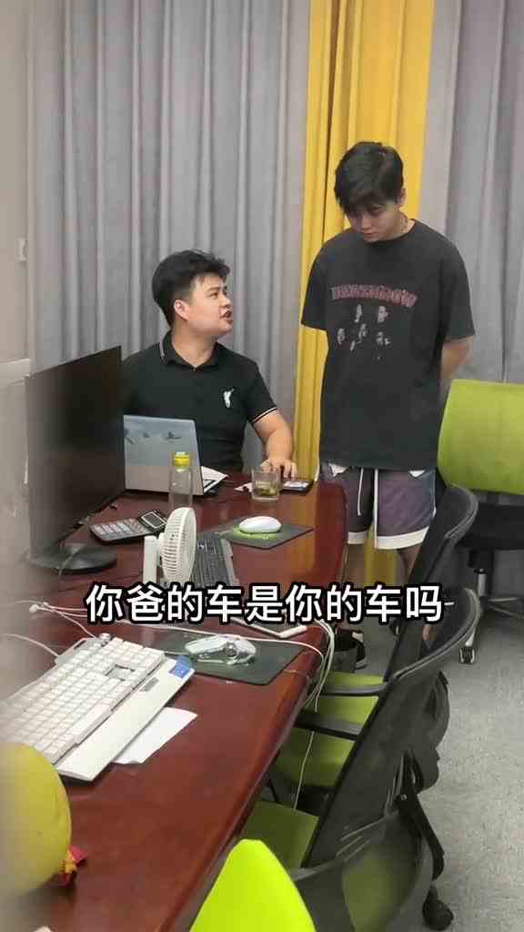 怪不得现在00后存不到钱#天选打工人