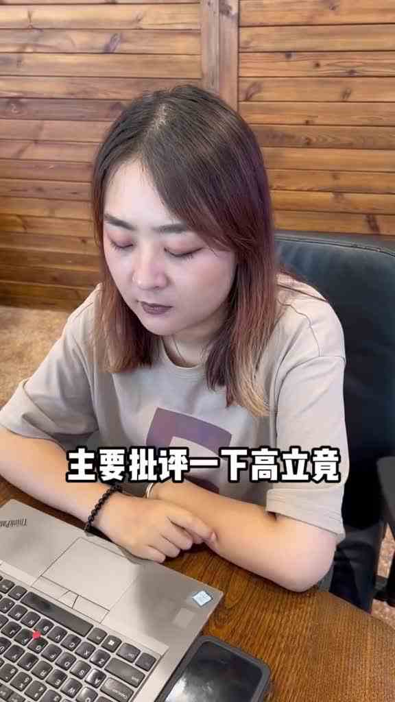 大家是怎么被内卷的？8月一起反卷吧#天选打工人