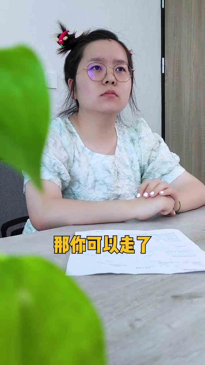 打车费必须要！！！#天选打工人
