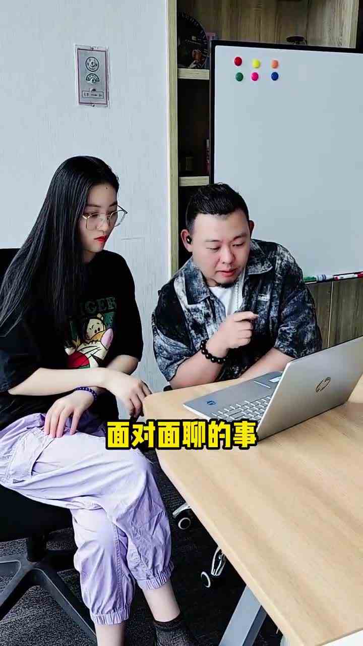 欢迎各位摸鱼校尉归位。#天选打工人