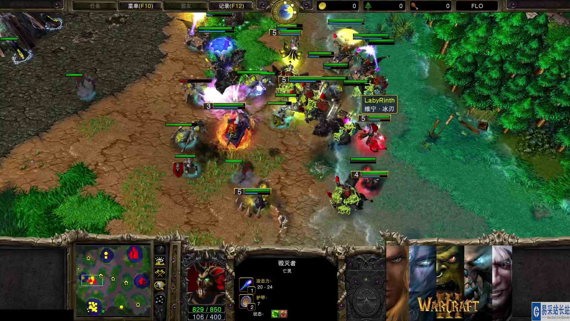 【单矿压制】十殿 VS Laby
