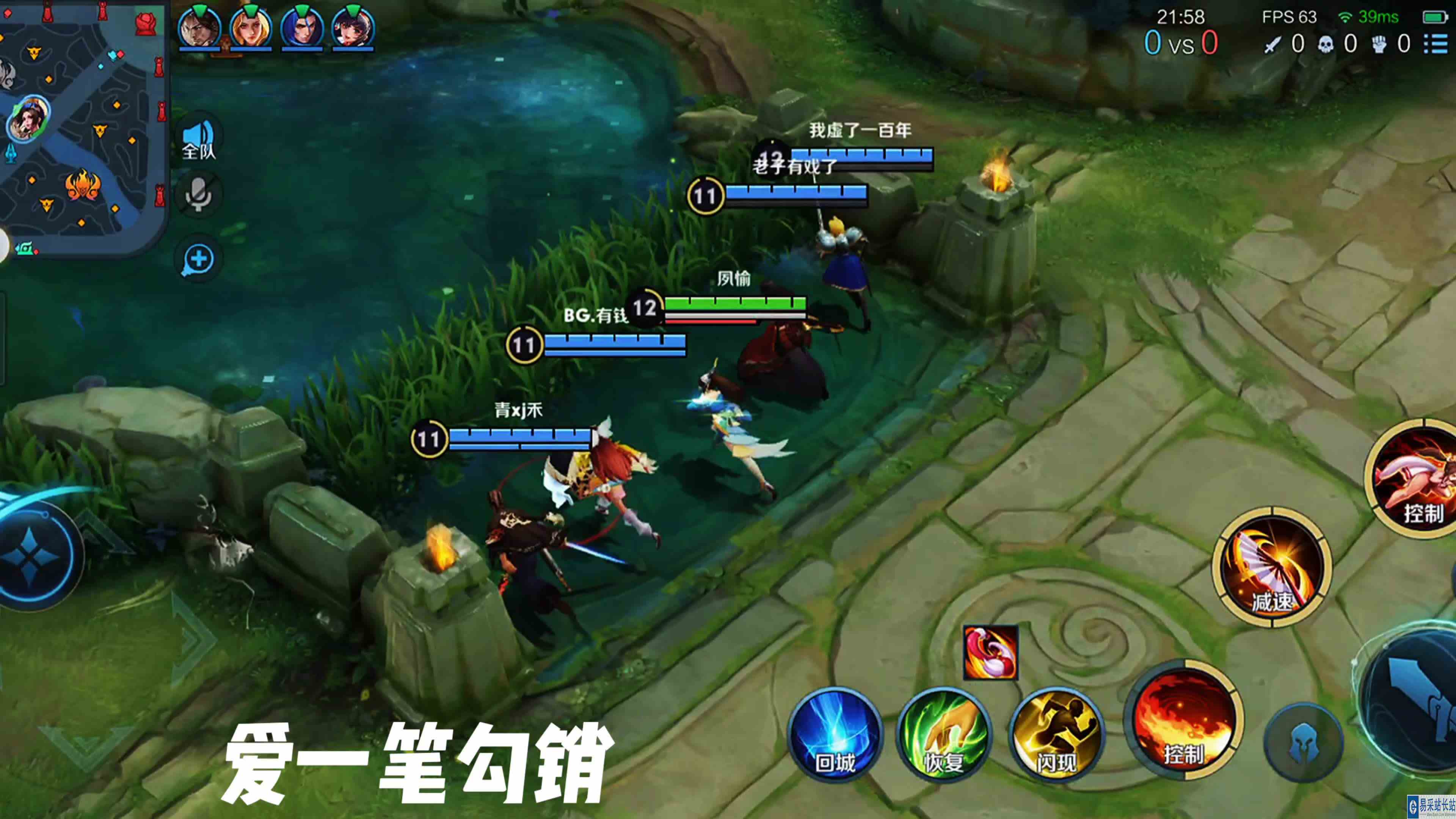 SNK英雄皮肤，你们喜欢哪个？#最强对抗组
