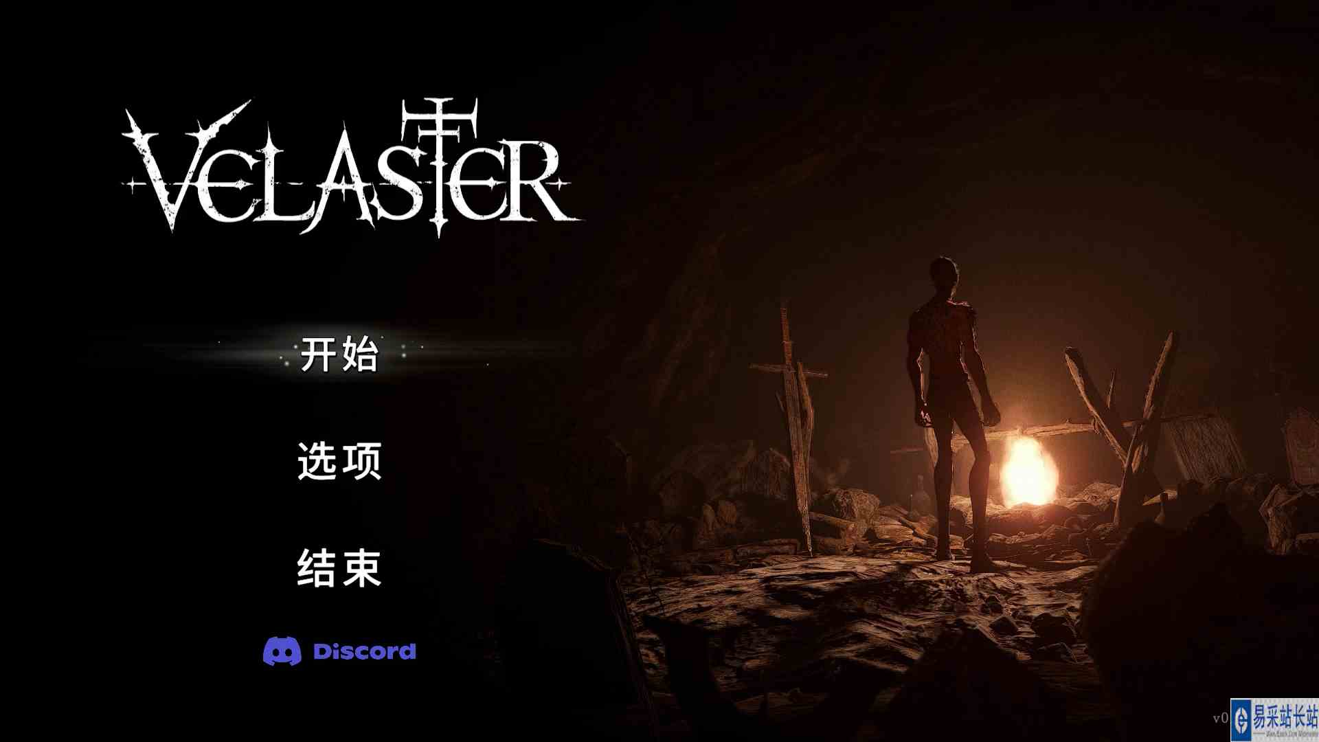类魂系横向滚屏ARPG独立游戏《VELASTER》玩派PLAYSECT实机演示#VELASTER#类魂