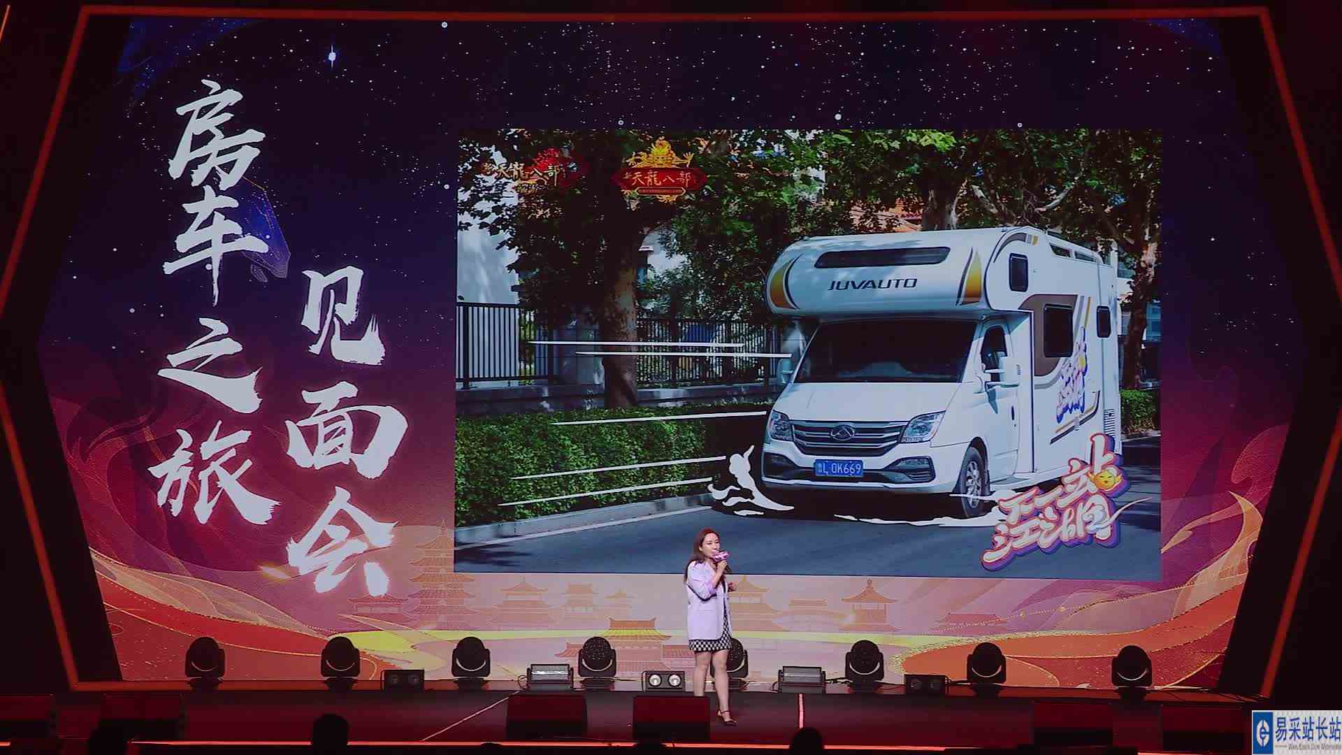 【天龙经典】弘扬传统文化，倾听玩家心声，我们一直都在路上