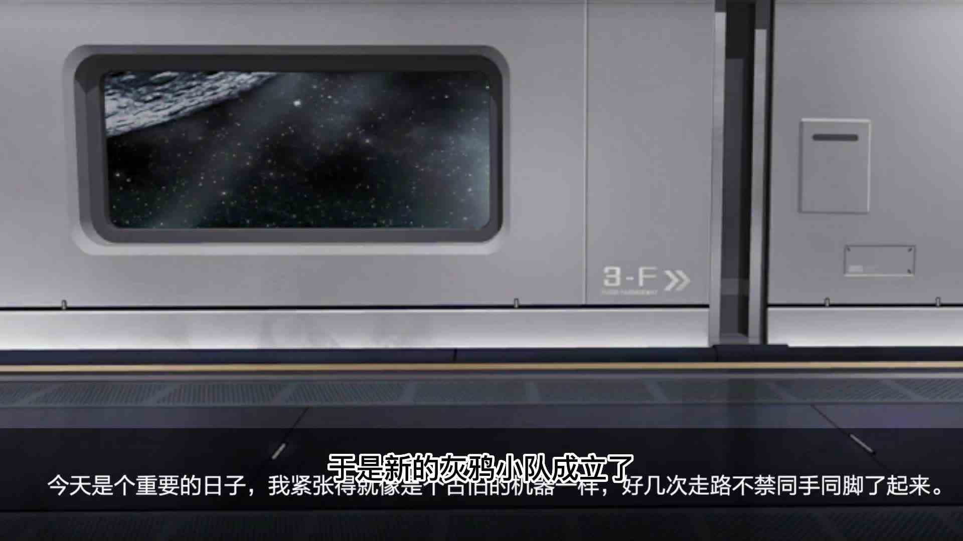 战双帕弥什：每抽中一个鸦羽，便会消失一个红莲，且行且珍惜