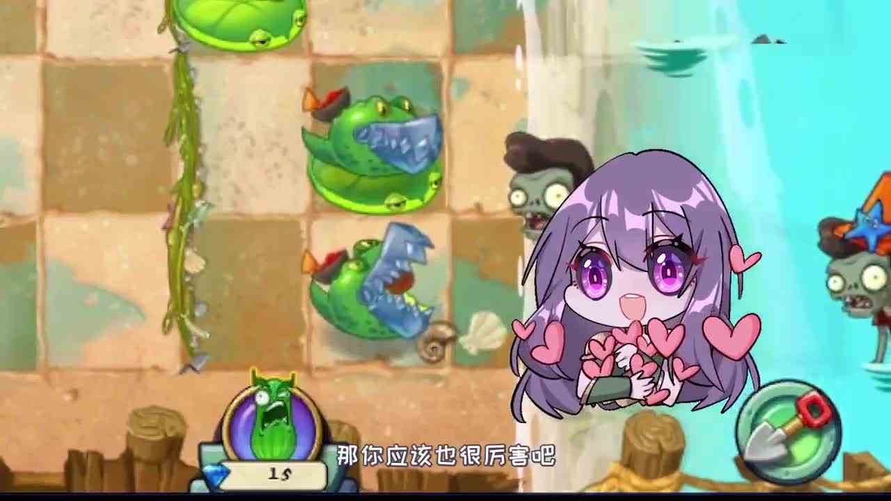 植物大战僵尸：这四个冷门但是好玩的植物，他们有什么特点？