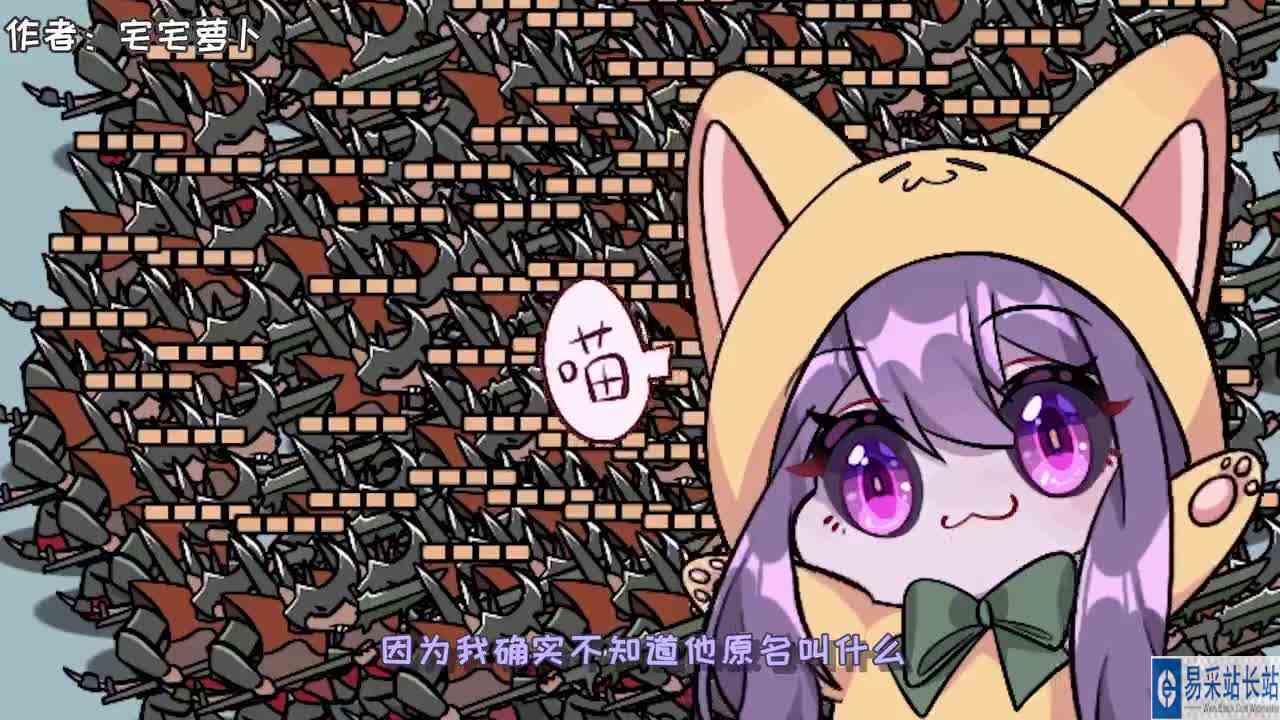 植物大战僵尸：当千军对上万马！小妹：结果为什么会这样啊！
