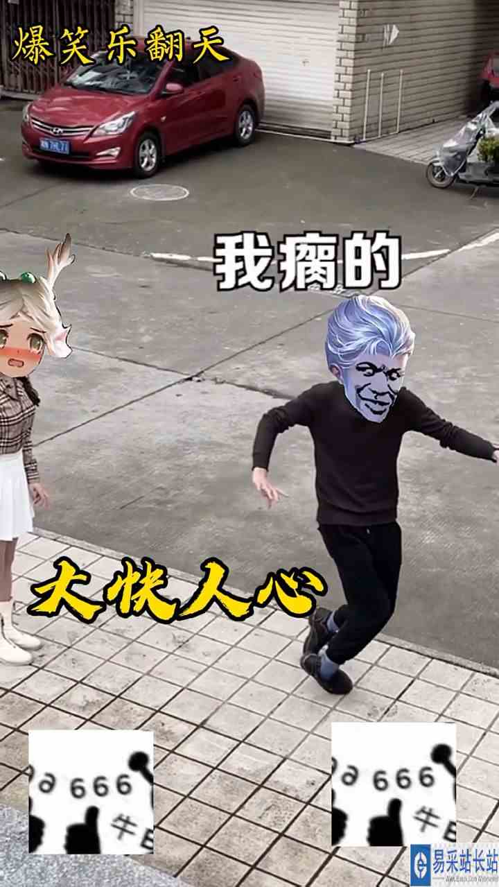 小鲁班：关键时刻还得看我