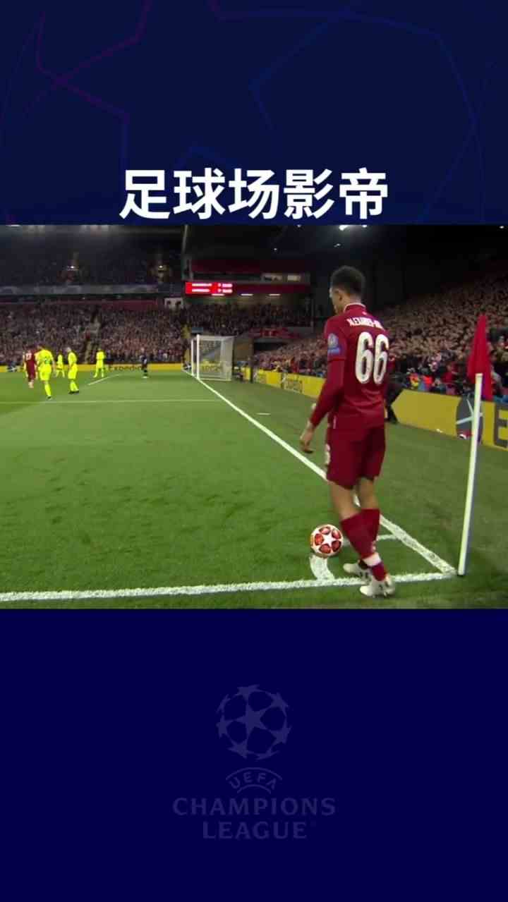 看似闲庭若步，实则暗藏杀机！