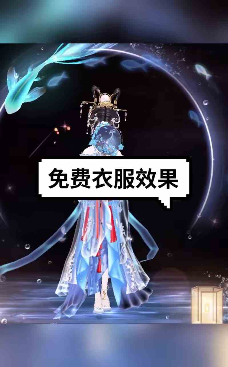 又又返场 #QQ炫舞手游 #QQ炫舞手游热门