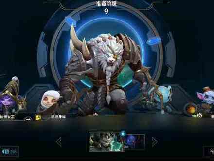 拖家带口上峡谷#英雄联盟手游 #lolm