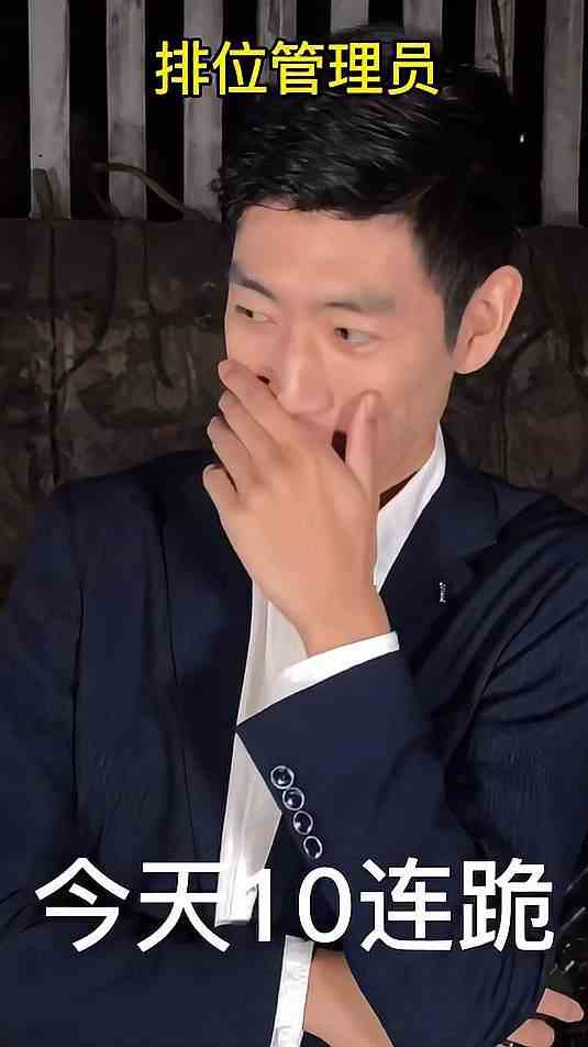 王者不同玩家退游，你怎么还搞区别对待呢