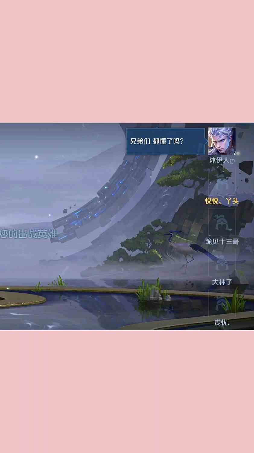 你们喜欢哪一个呢？