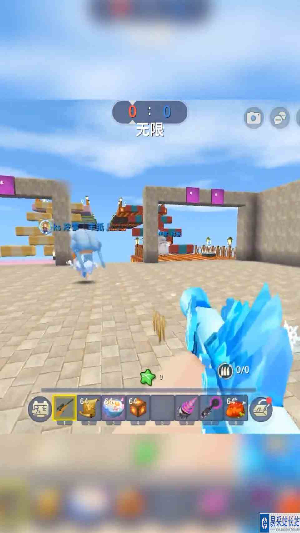 我说不许耍赖，没说不许我耍赖