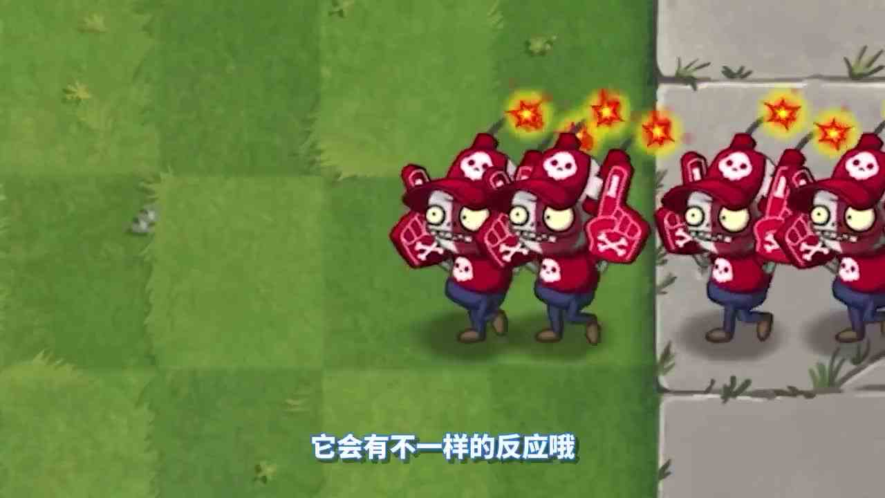 植物大战僵尸：橄榄球僵尸有多强！粉丝小鬼头真是太倒霉了？