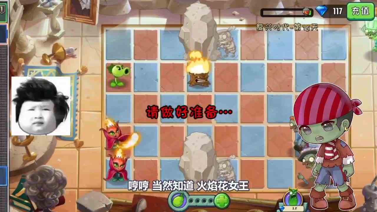 植物大战僵尸：小僵尸沦落到教小妹打游戏！戴夫：我工作丢了