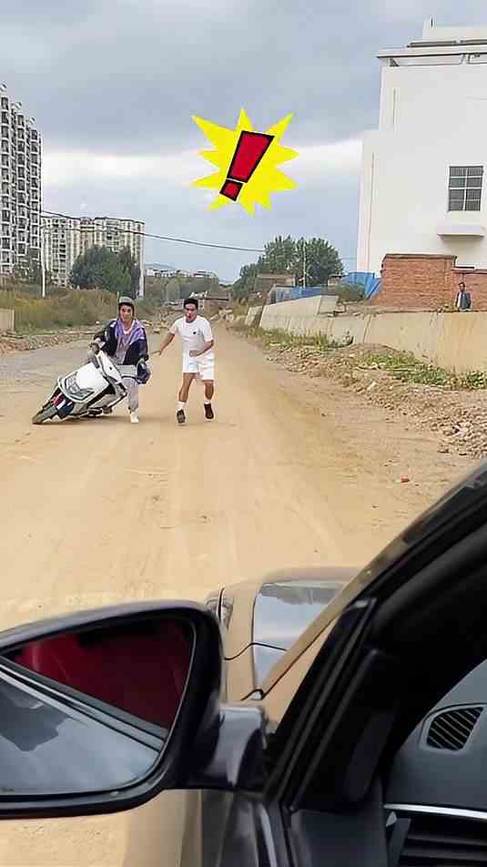 吓到我啦，还好我反应快
