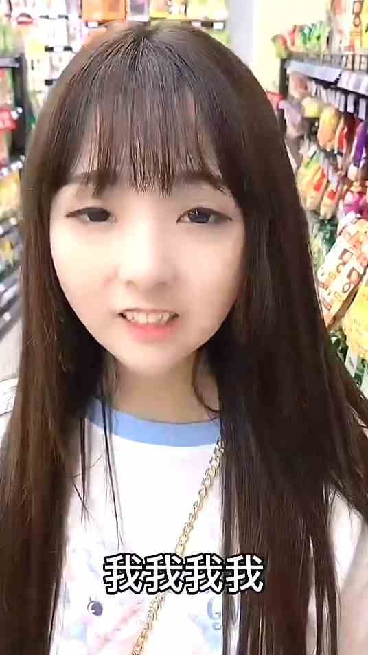 你们打出wcl会出现什么字？