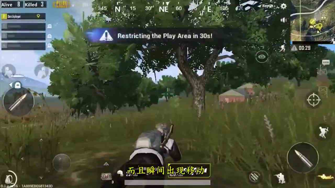 刺激战场：车上没人也能开，一段路开了半小时，看见都掉头跑！