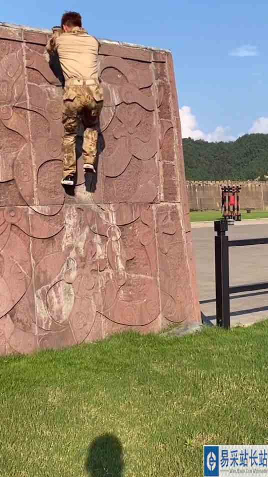 你能不能在上面空翻下来呢