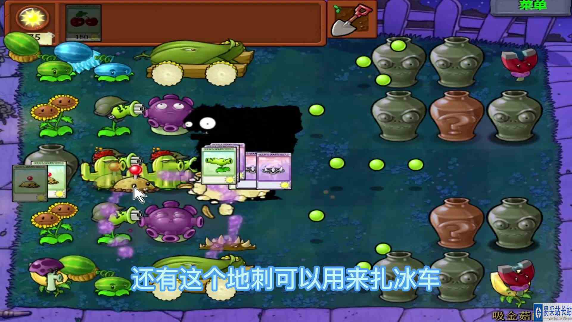 植物大战僵尸：加农炮吃了金坷垃，大爷：从未见过如此多的玉米！