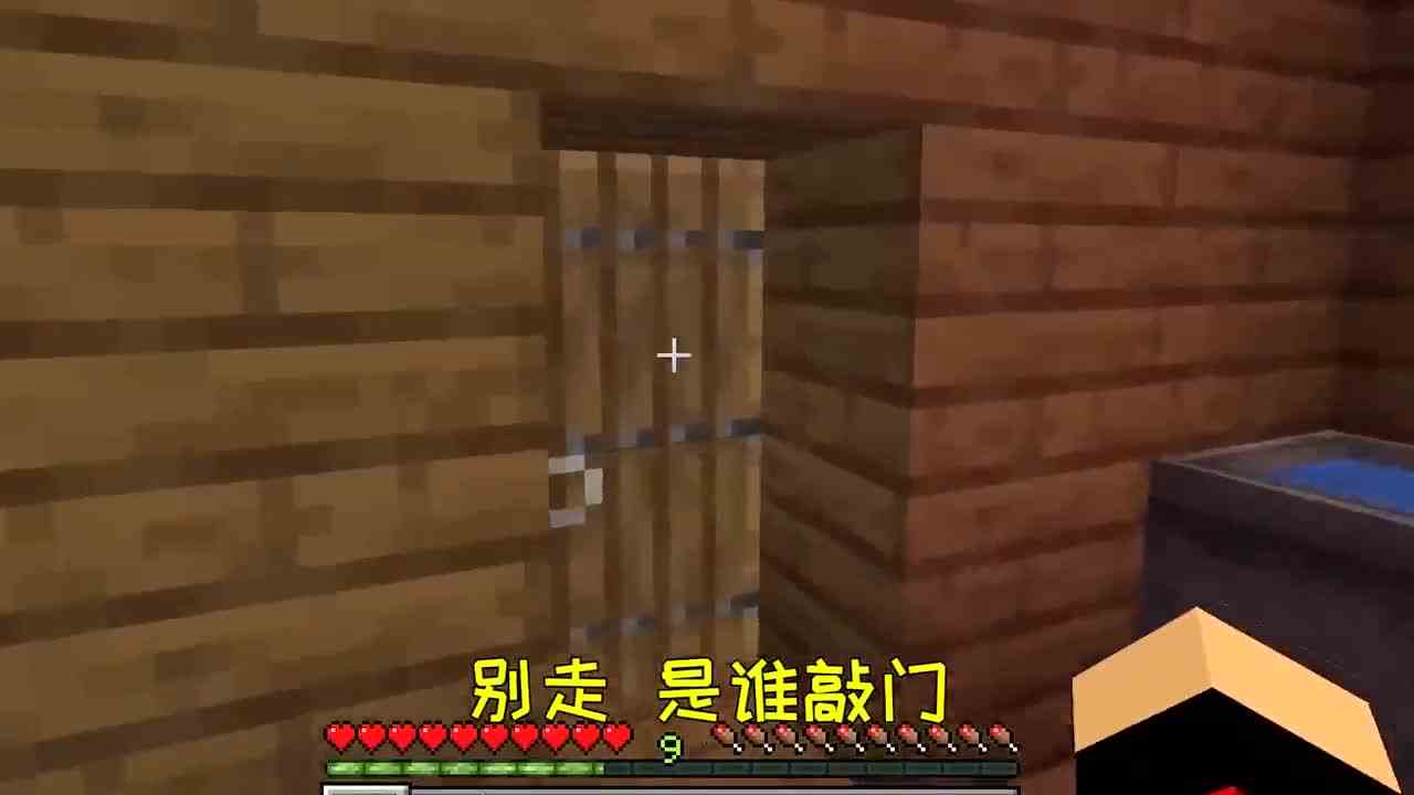 我的世界：被女巫诅咒的世界，教你如何巧妙化解！