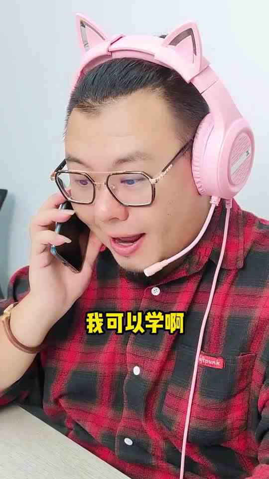 像你身边的舔狗吗？#天选打工人