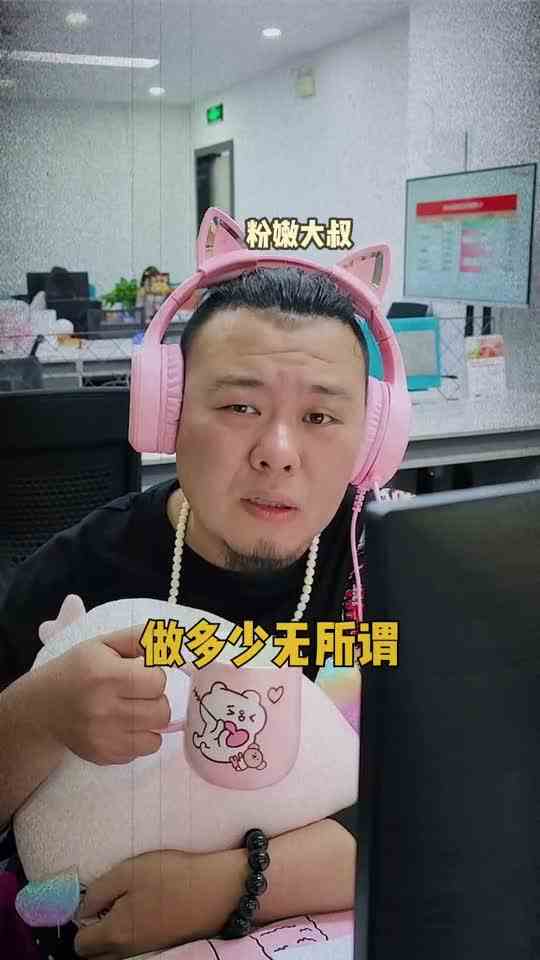 听说一周要只上四天班了！#天选打工人