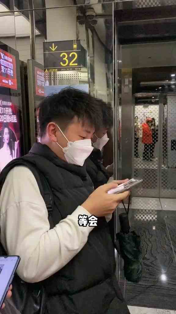 有效外勤打卡，你学废了嘛#天选打工人