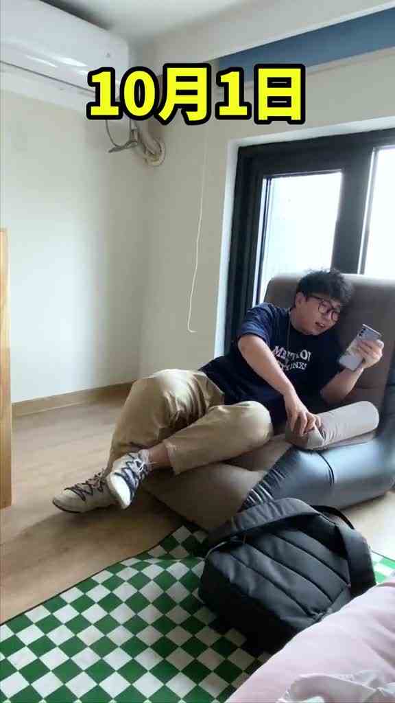 一秒带你回顾你的#天选打工人