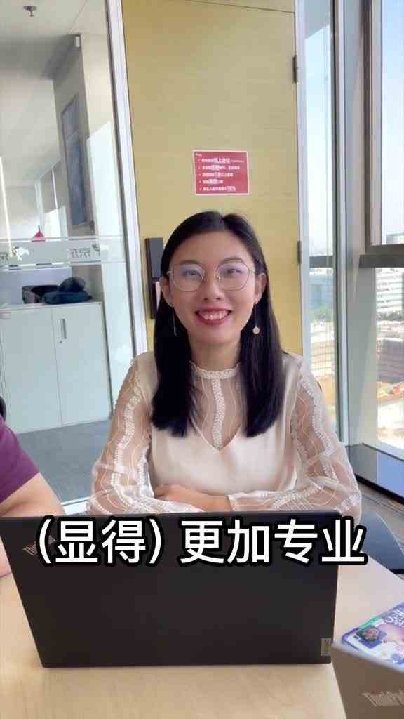 你们要的第二弹教学视频，来了#天选打工人