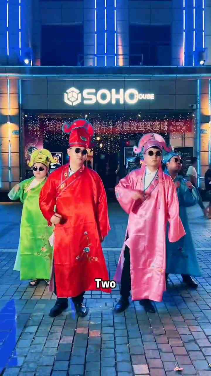 万州四大才子空降SOHC,快来玩呀！ #天选打工人