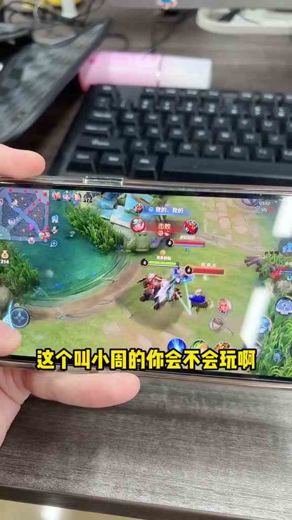 玩游戏得有大招，你学废了吗？#天选打工人