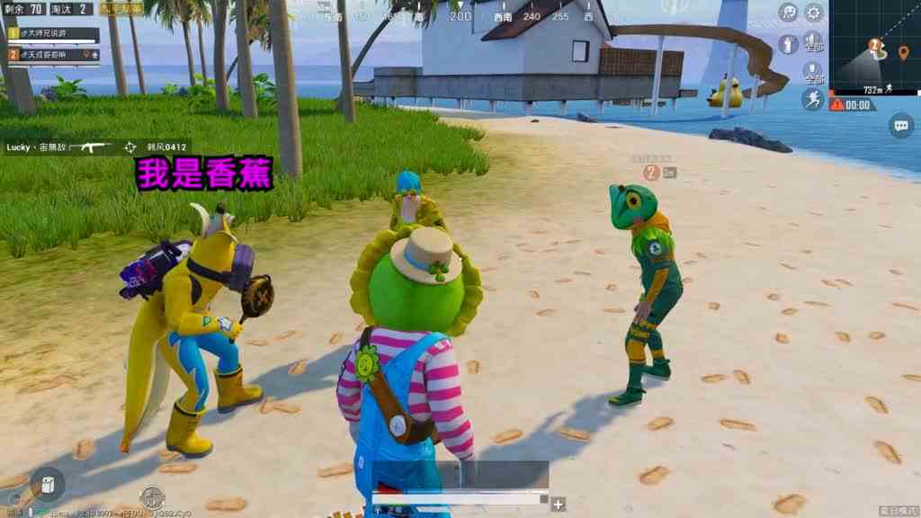 搞笑吃鸡32：2v2玩起了萝卜蹲，怎么受伤的总是它？太逗了