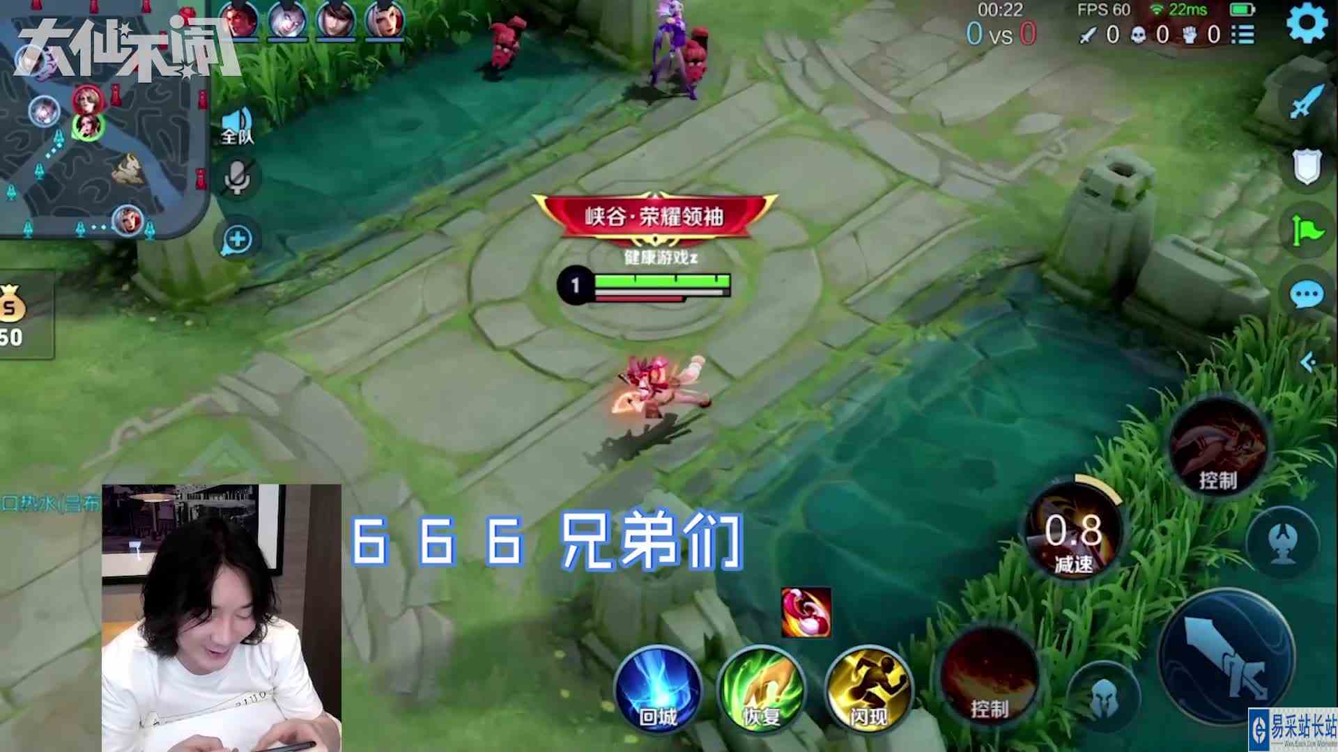 【大仙不闹】我愿称之为“美丽的折磨”