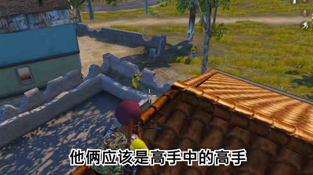 搞笑吃鸡23：震撼！昨日和平精英三大势力疯狂对决，我笑到最后和平精英