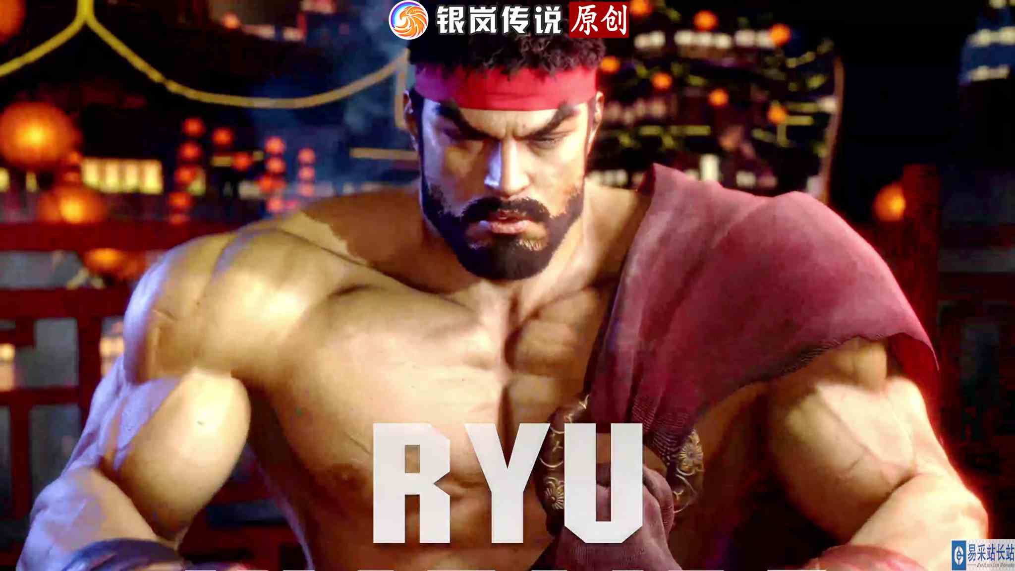 街霸 6：HOOK（肯）VS SAYFF（隆） #游戏新星扶持计划#热门游戏