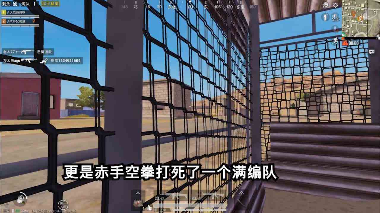 搞笑吃鸡19：猪笼还能这样玩？赤手空拳打死满编队，这牛B吹出花了搞笑吃鸡