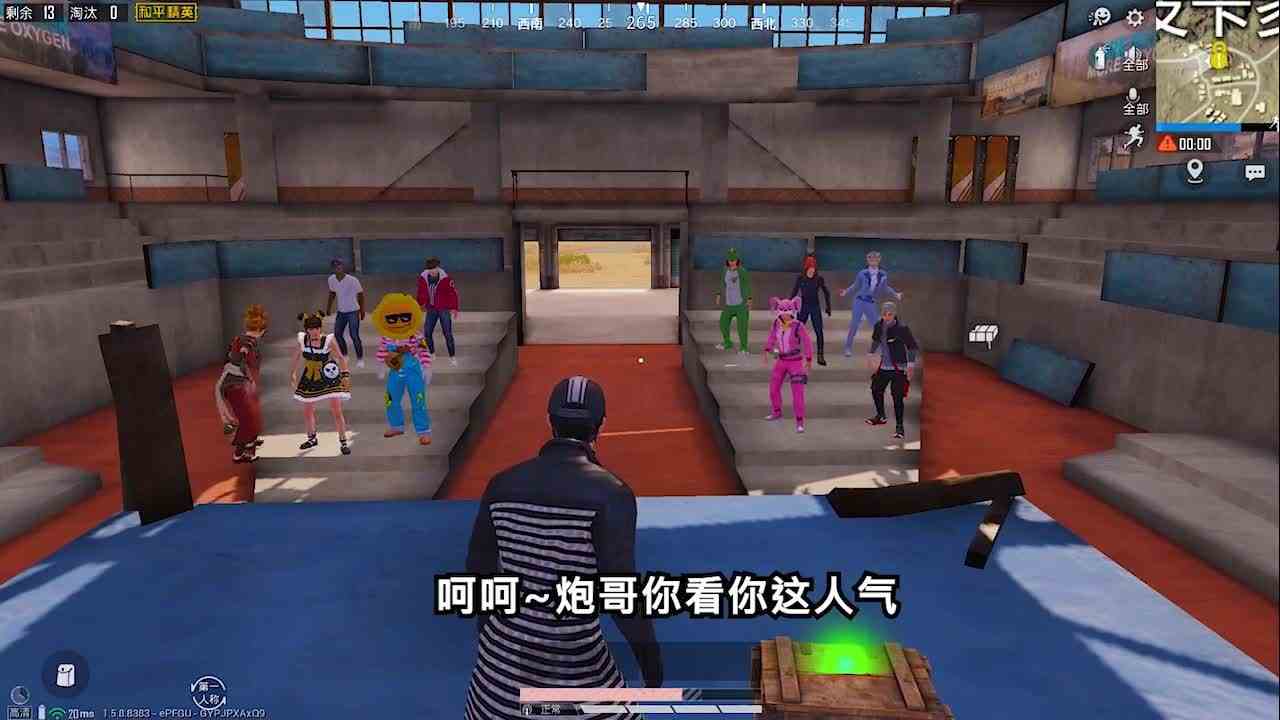 98拳皇.80.90回忆~第二段