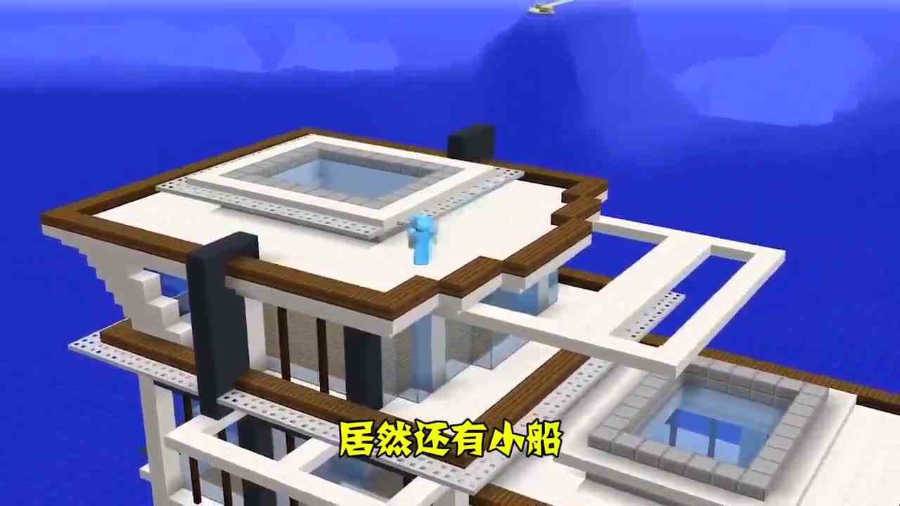 我的世界：菜鸟迫于蜘蛛的入侵，盖了一栋水中的屋子！