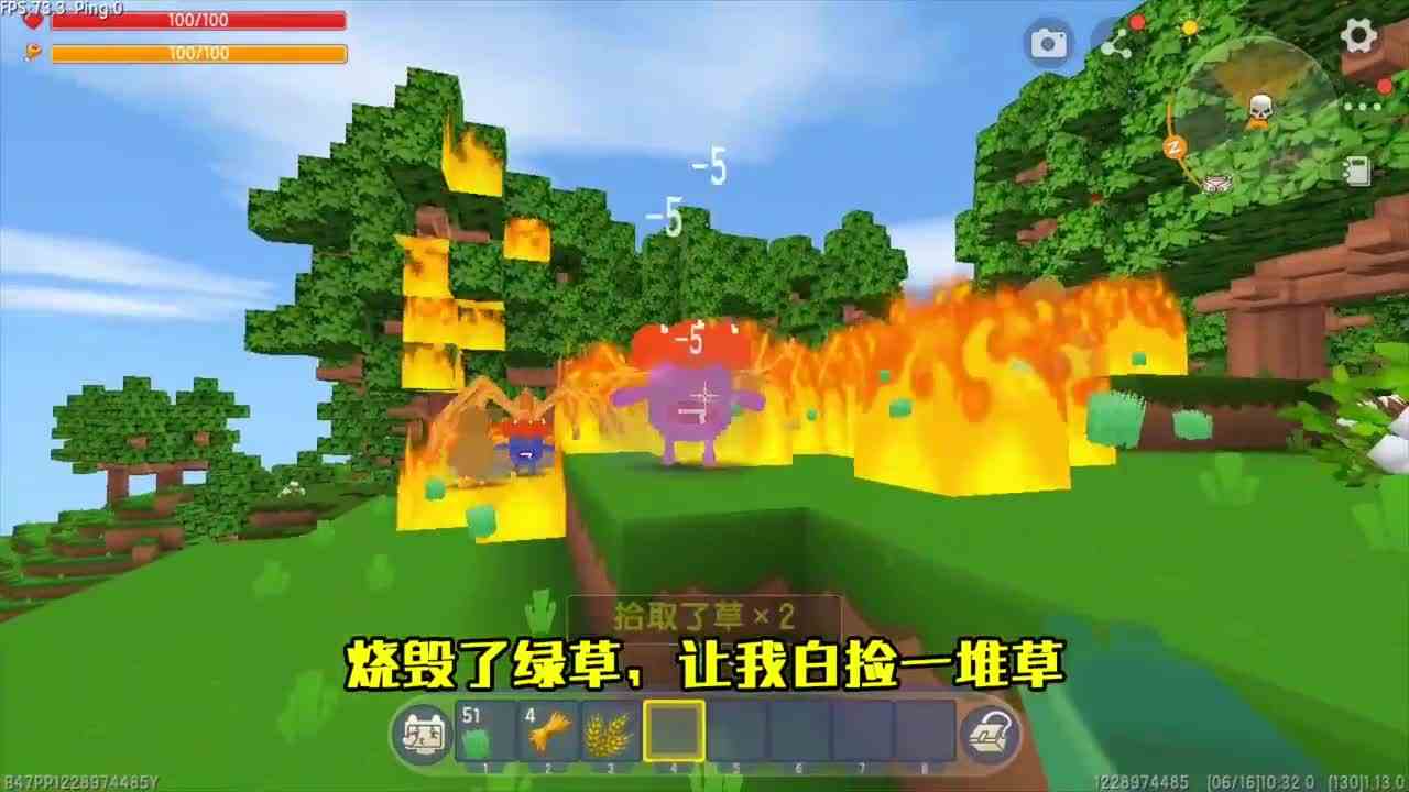 迷你世界：虚空幻影和绿色达成共识，生存只有绿草，生物变绿巨人