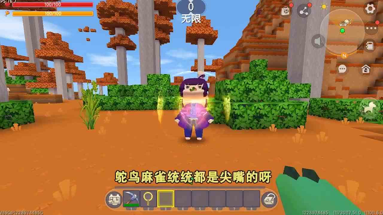 迷你世界：生存不断出现卧底，派魔鬼追杀姐妹，能否揪出幕后黑手