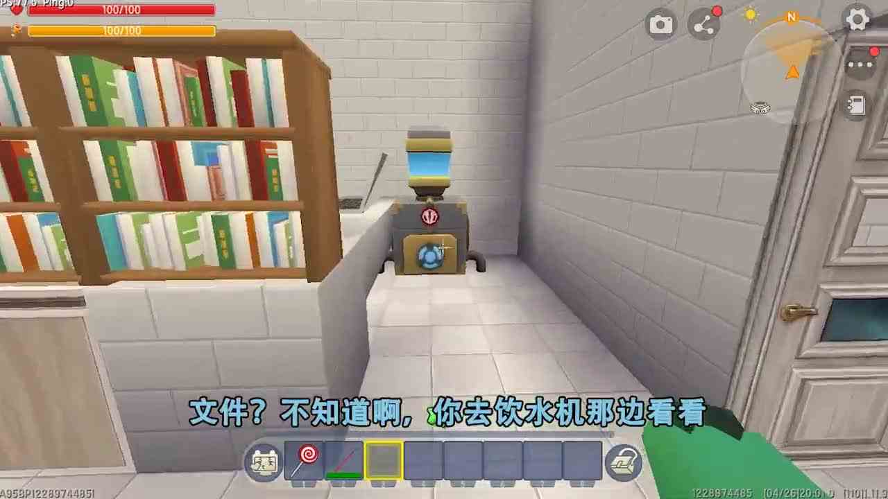 迷你世界：模拟爸爸的一天！早起当杂工当跑腿，晚上修电路喂牛奶