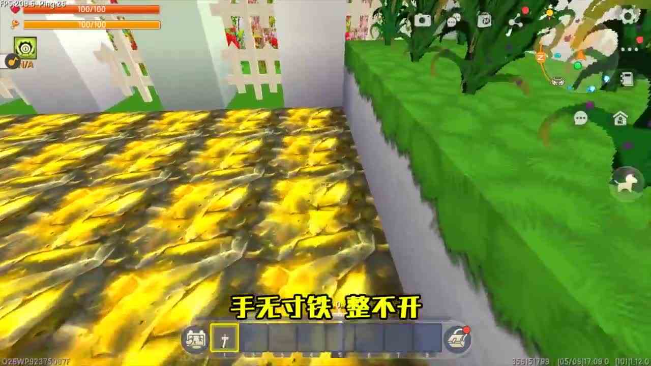 迷你世界：妈妈把薯片藏在蜂巢里，藏在黄金地里，还派弟弟来监督