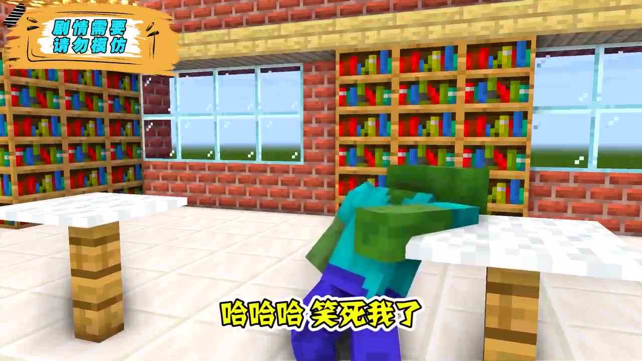 我的世界：扔水瓶挑战，猪人惨遭滑铁卢！凋独秀开挂直接问鼎冠军？~