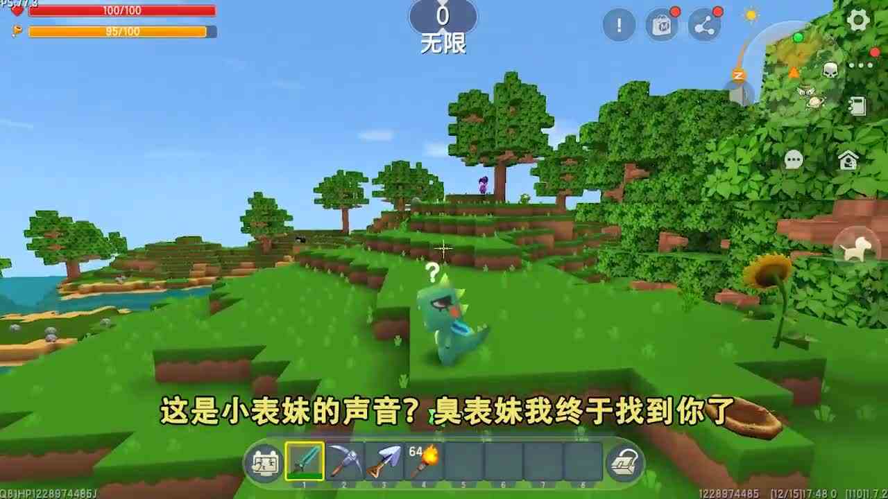 迷你世界：替身炸弹生存！黑球能伪装任意生物，受到攻击还会爆炸