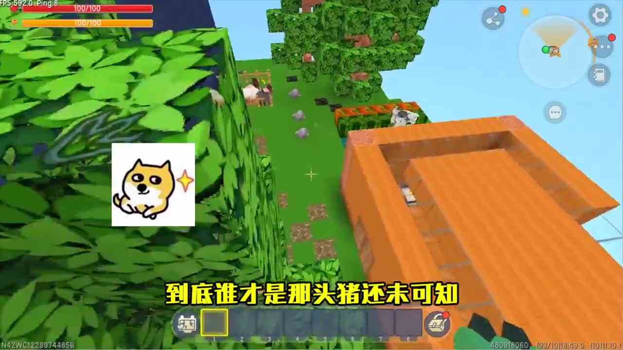 迷你世界：半个方块生存！60S地形会随机变化，常伴有灾难和作死
