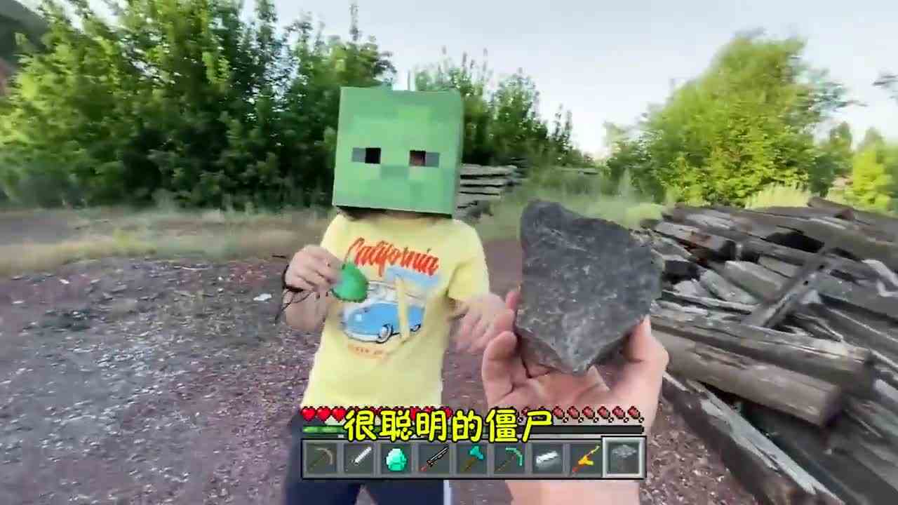 真人版我的世界：蓝火加特林大战末影人，最后竟然是僵尸上钩了？
