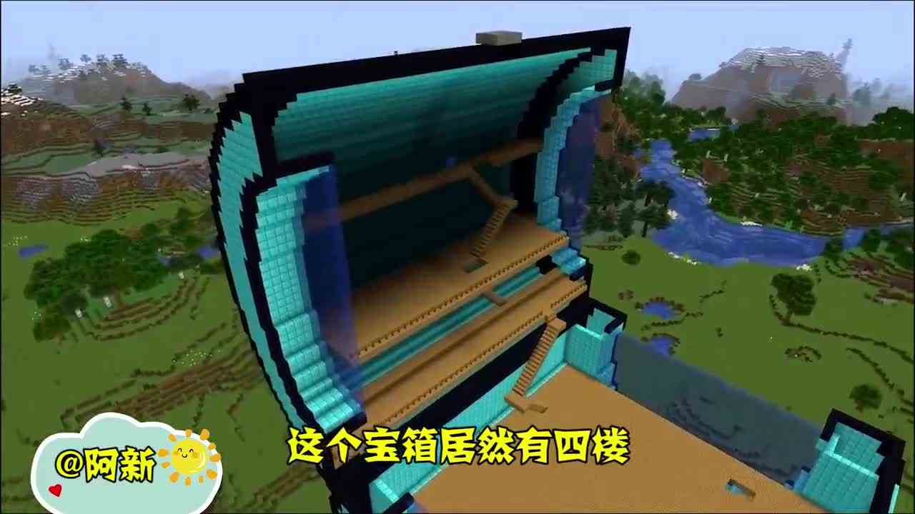 我的世界：宝箱小屋有秘密隔间，是打算金屋藏娇的吗？