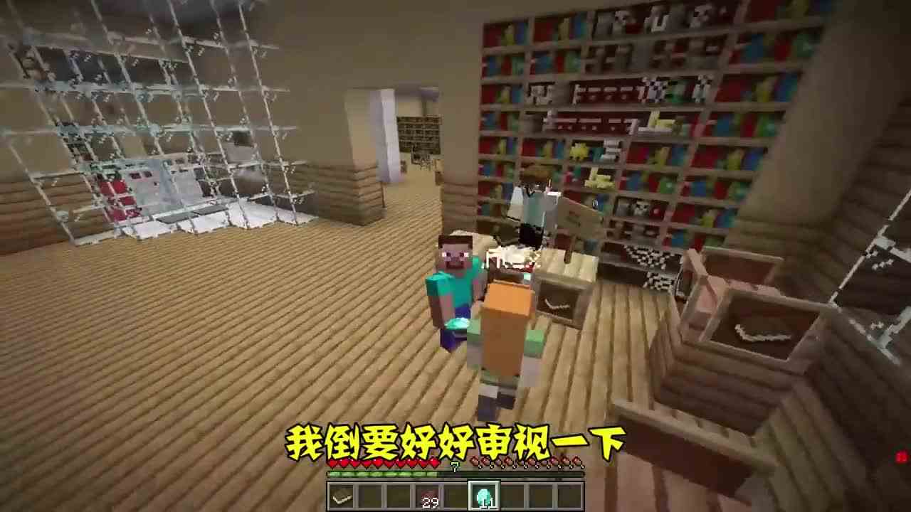 我的世界：巴迪纵火烧毁他人的矿洞，史蒂夫戴上面具恐吓他？